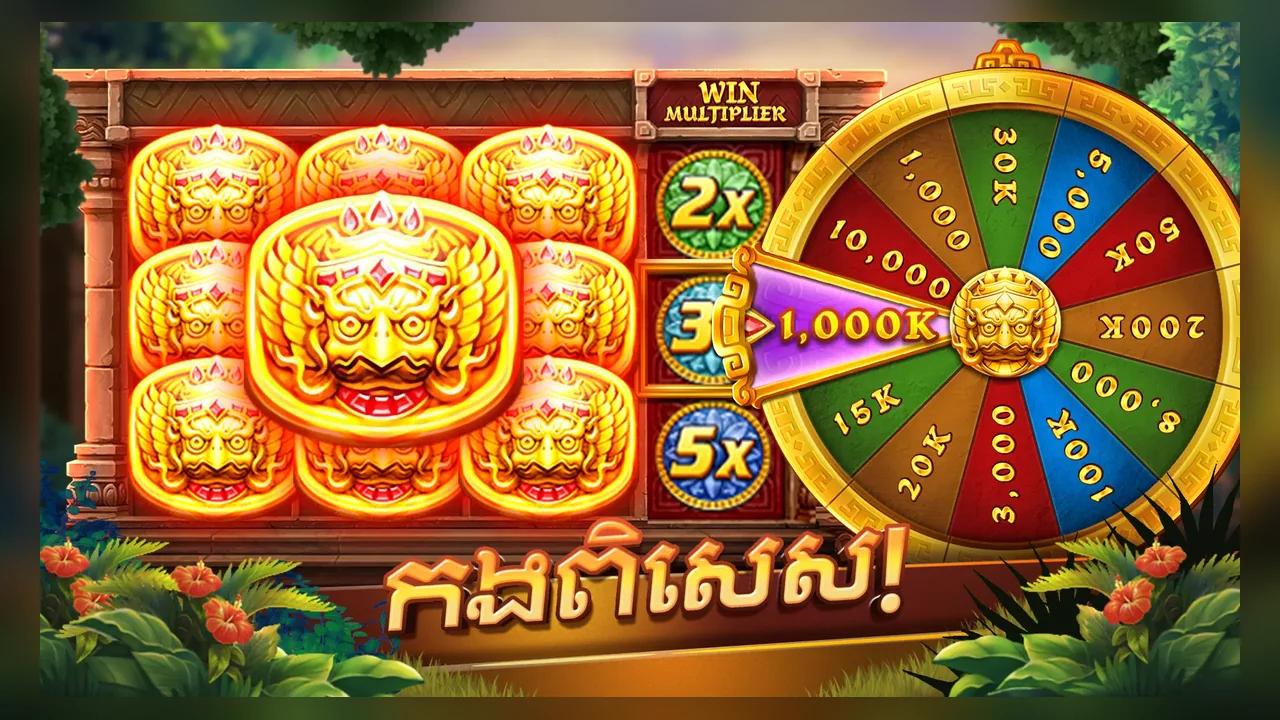 BL555: Đối chiếu thông tin khuyến mãi trước khi tham gia – Hướng dẫn từng bước